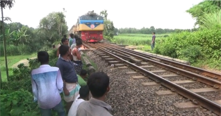 ট্রেনে কাটা পড়ে যুবকের মৃত্যু