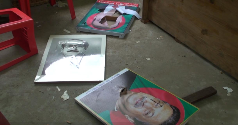 বাগেরহাটে তাঁতী লীগের অফিসে হামলা