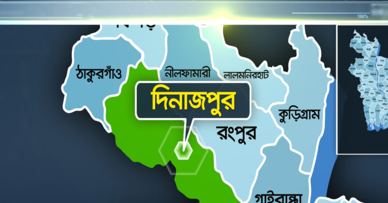 বাসের ধাক্কায় ইজিবাইকের দুই আরোহী স্বামী-স্ত্রী নিহত