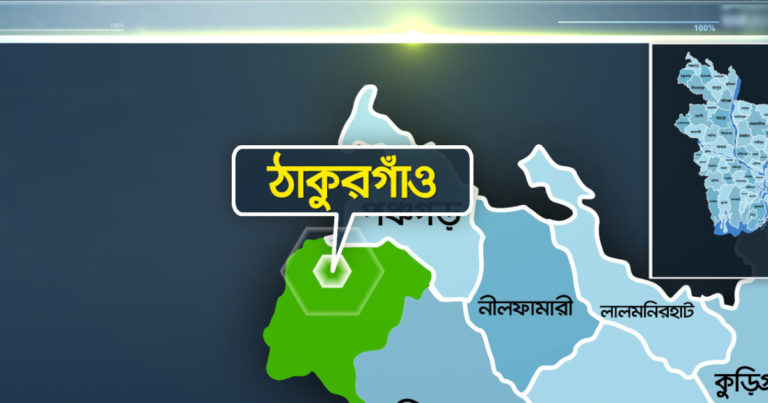 দুর্বৃত্তের ছুরিকাঘাতে আদিবাসী নিহত
