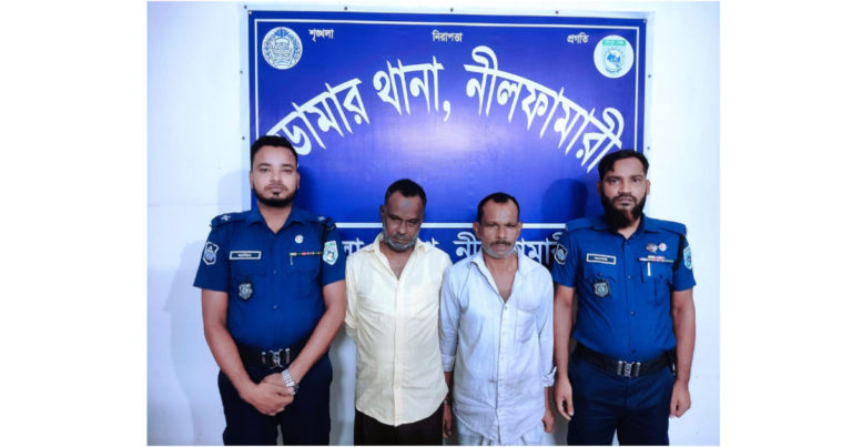 ডোমারে হেরোইনসহ ২ সহোদর গ্রেপ্তার