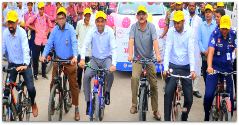 নীলফামারীতে ডেঙ্গু প্রতিরোধে সাইকেল শোভাযাত্রা
