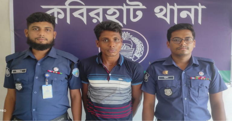 নোয়াখালীতে মাদক সেবন করে পরীক্ষা কেন্দ্রে প্রবেশ, যুবকের কারাদণ্ড