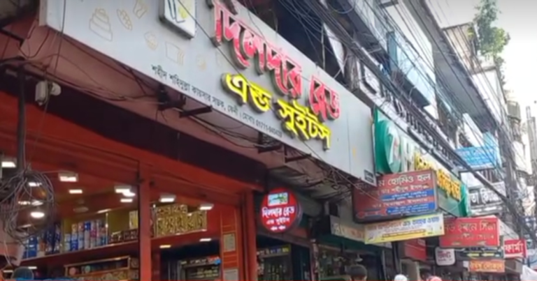 ফেনীর এক প্রতিষ্ঠানকে ভ্রাম্যমাণ আদালতের জরিমানা