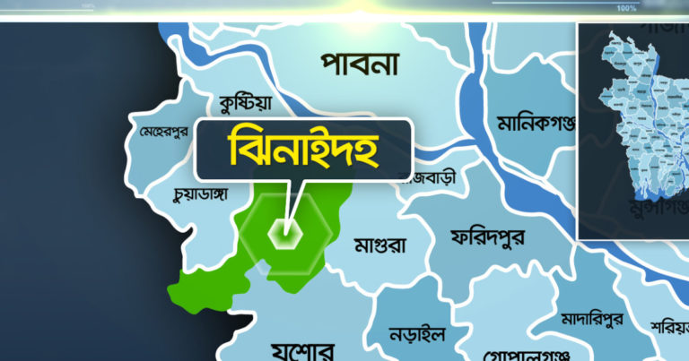 ঝিনাইদহে বাওড় থেকে এক কৃষকের লাশ উদ্ধার