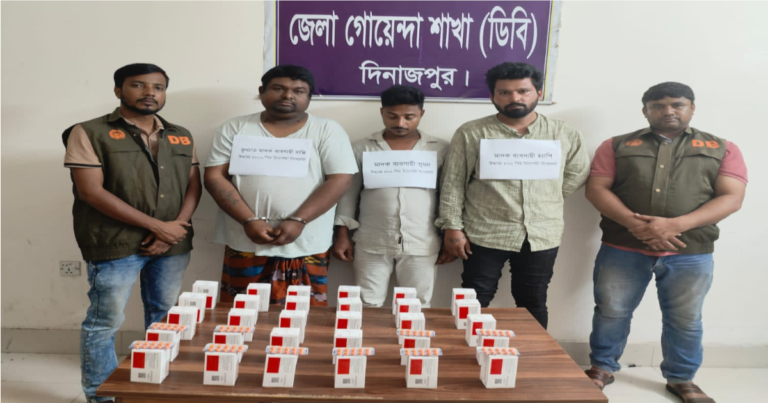 ৩ হাজার ১০০ পিস ট্যাপেন্টাডলসহ মাদক ব্যবসায়ী আটক
