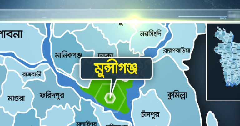 মুন্সীগঞ্জে জেলা ছাত্রদল নেতাকে মারধর