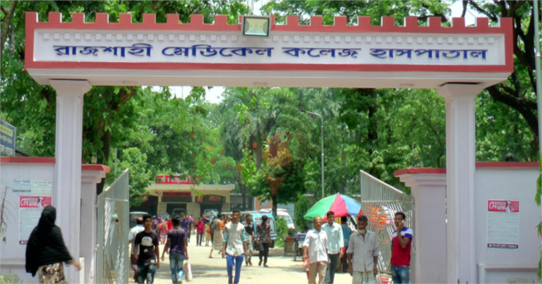 একদিনে রাজশাহীর হাসপাতালে ডেঙ্গু নিয়ে ভর্তি-২০