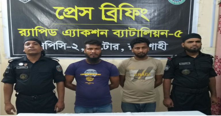 পর্নোগ্রাফি সংরক্ষণ ও বিক্রয়ের অপরাধে আটক ২