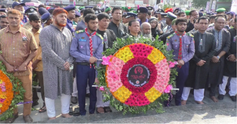 যথাযোগ্য মর্যাদায় রাজশাহীতে জাতীয় শোক দিবস পালিত