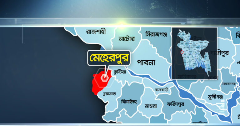 সড়ক দুর্ঘটনায় মাদক কারবারি নিহত
