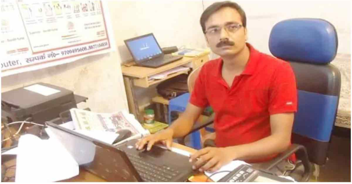 সাংবাদিক