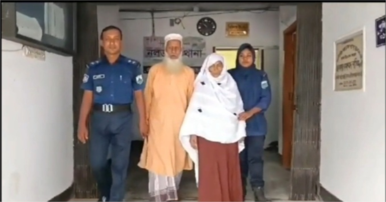 সাজা থেকে বাঁচতে ২৫বছর পলাতক, অবশেষে গ্রেপ্তার