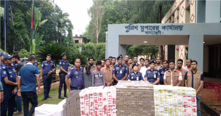 খাগড়াছড়িতে নিষিদ্ধ বিদেশি সিগারেট জব্দ