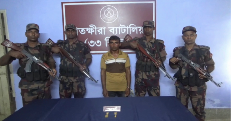 সীমান্ত থেকে ৪০ লাখ টাকার স্বর্ণের বার উদ্ধার