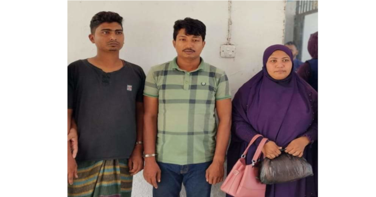 নকল স্বর্ণ দিয়ে প্রতারণা, গ্রেপ্তার ৩