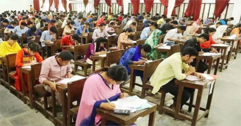 প্রকাশিত হয়েছে ১৭তম শিক্ষক নিবন্ধনের ফল