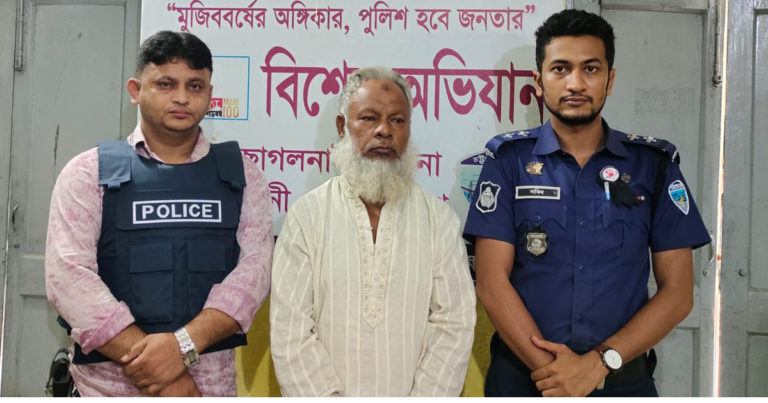 ২০ বছর পালিয়েও শেষ রক্ষা হয়নি!