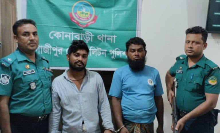 গাঁজা-অস্ত্র নিয়ে সিটি করপোরেশনের ময়লার ট্রাকসহ দুইজন গ্রেফতার
