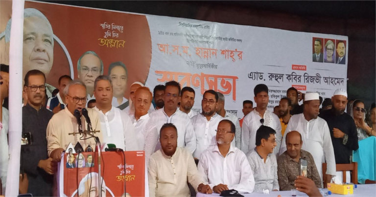 এখন জয় বাংলা আর শেখ হাসিনার শাসনের ওপর দেশ চলে: রিজভী