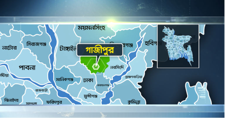গাজীপু‌রে কাভার্ডভ্যান চাপায় নিহত ২