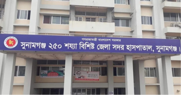 সুনামগঞ্জে বিষপানে তিন সন্তানের মৃত্যু