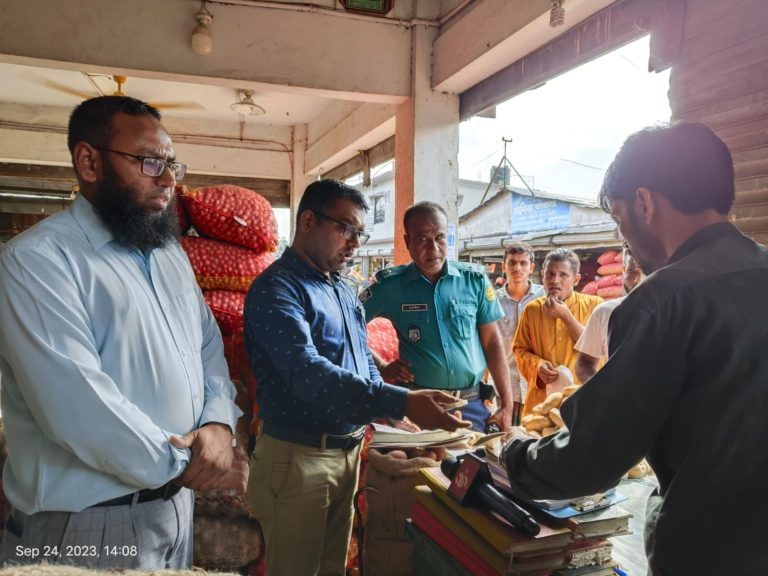 সারাদেশে ভোক্তা অধিদপ্তরের বাজার অভিযান