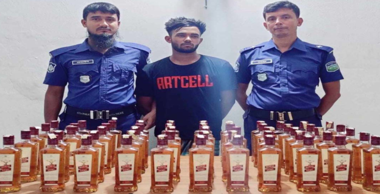 শেরপুরে ভারতীয় মদসহ মাদক কারবারী গ্রেপ্তার