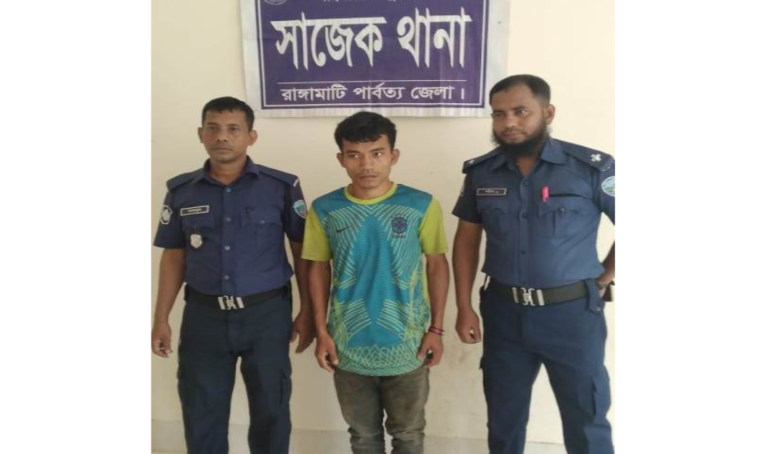 সাজেকে ঢাবি ছাত্রী অপহরণ, আটক ১