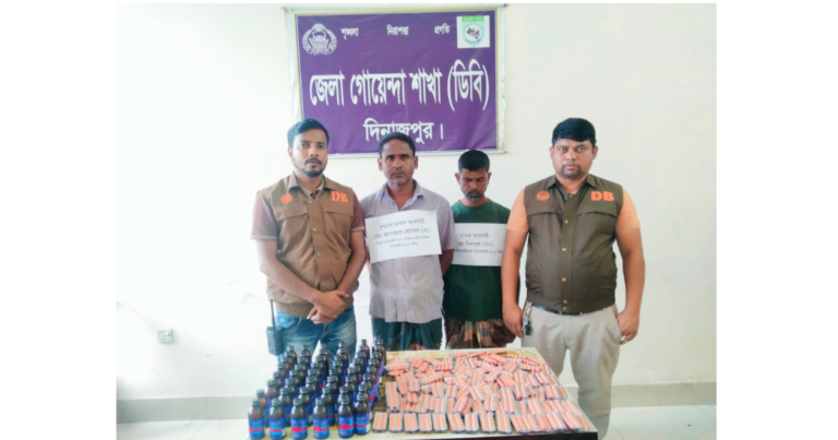 ফুলবাড়ীতে মাদকসহ সাবেক ইউপি সদস্য আটক