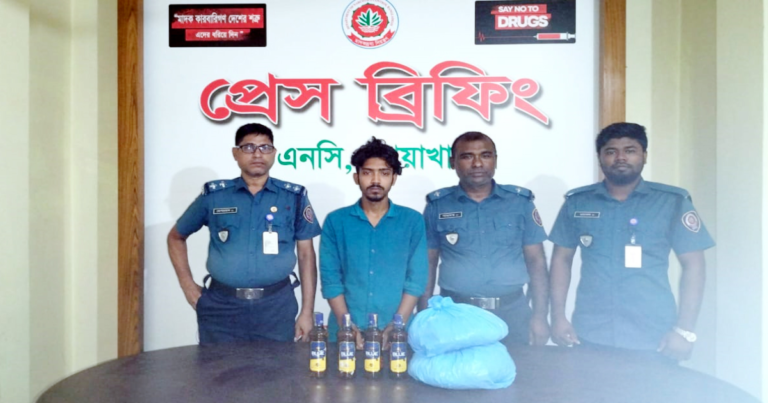 পোল্ট্রি খামার থেকে মাদকসহ যুবক গ্রেপ্তার