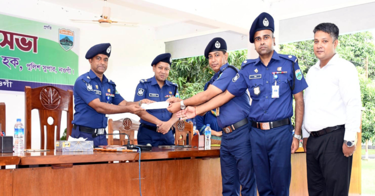 আইজিপি পুরস্কার পেলো নওগাঁ জেলা পুলিশ