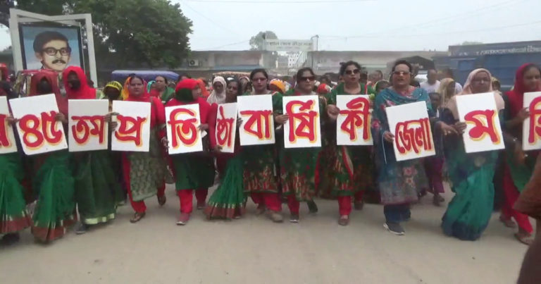টাঙ্গাইলে বিএনপির ৪৫তম প্রতিষ্ঠা বার্ষিকী পালিত
