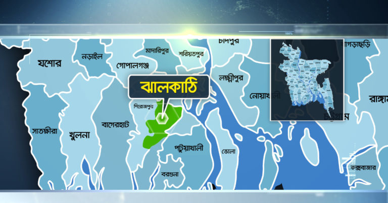 ঝালকাঠিতে বাজারে নেমেছে জেলা প্রশাসন