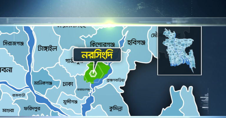 নরসিংদীতে ডেঙ্গু আক্রাত হয়ে এক নারীর মৃত্যু