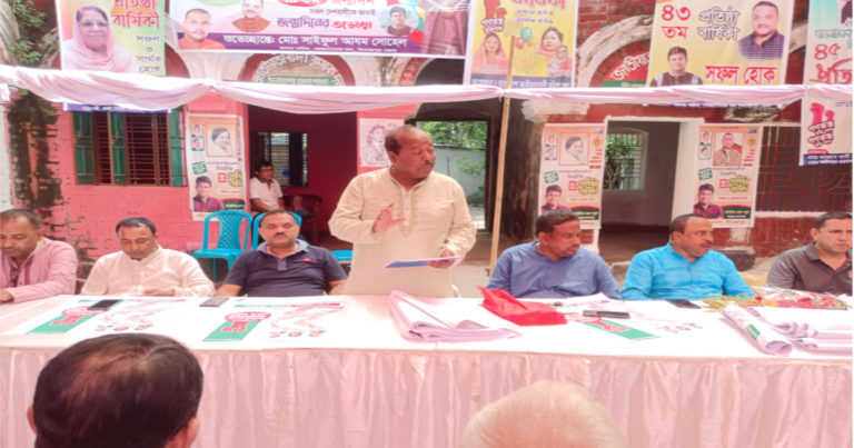 দিনাজপুর সদর উপজেলা বিএনপির প্রস্তুতি সভা