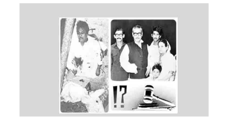 ইনডেমনিটি আইন প্রণয়নের কালোদিন আজ
