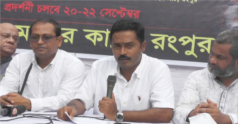 রংপুরে মায়ের কান্নার আলোকচিত্র প্রদর্শনী উদ্বোধন