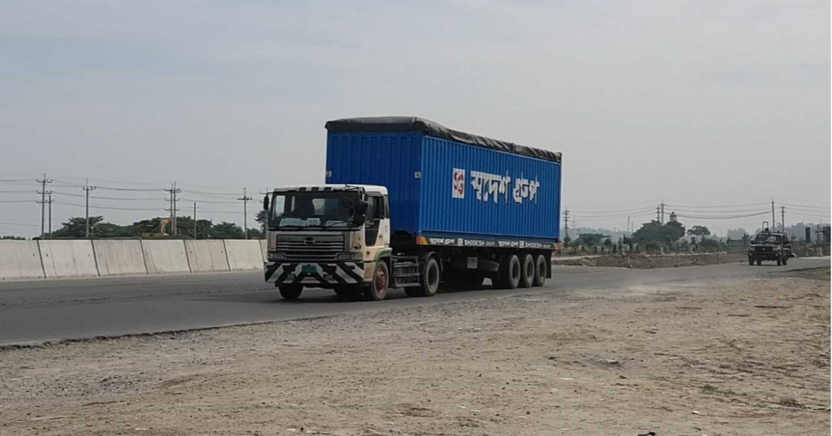 ইউরেনিয়াম