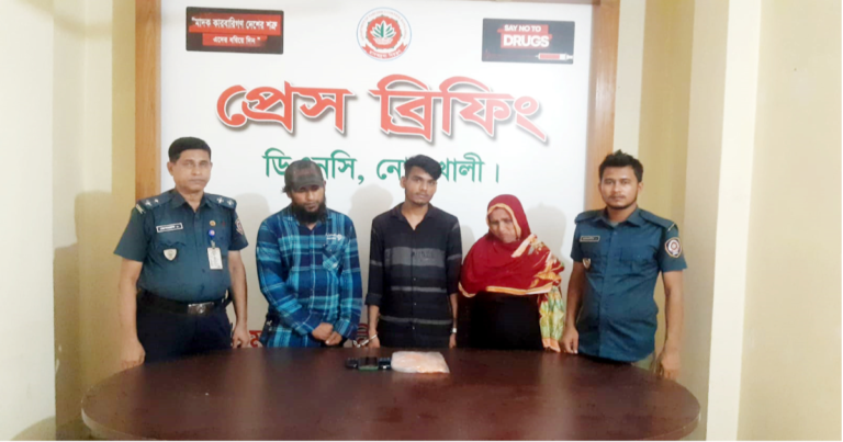 নোয়াখালীতে ইয়াবাসহ মা-ছেলে আটক