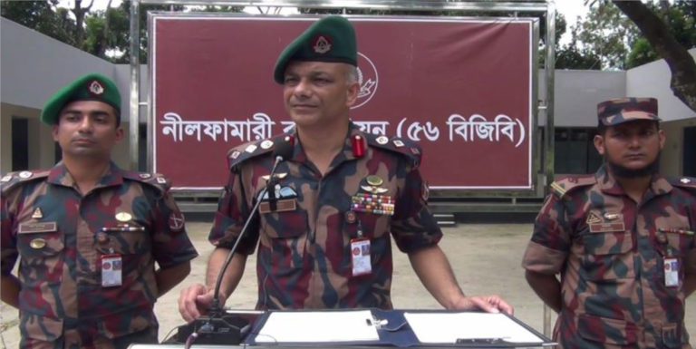 পঞ্চগড়ে আরও ২টি স্বর্ণের বার উদ্ধার