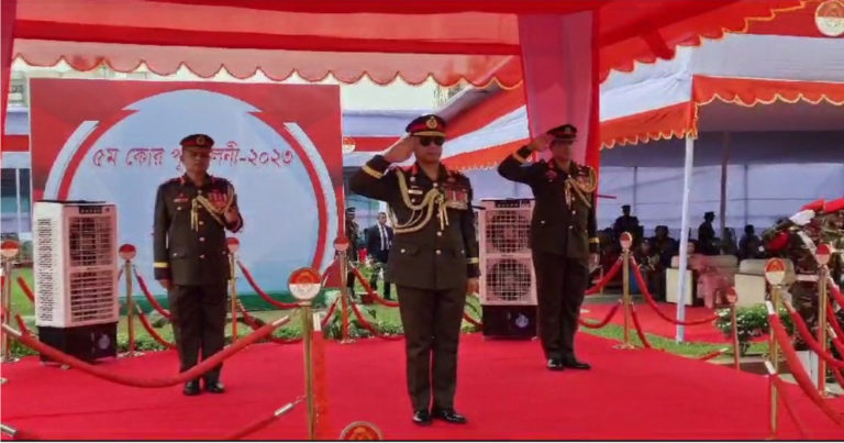সেনানিবাসে কোর অব মিলিটারি পুলিশের পঞ্চম কোর পুনর্মিলনী