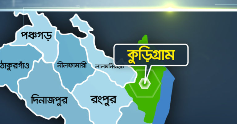 রৌমারী সীমান্তে বাংলাদেশী নিহতের ঘটনায় বিএসএফের নামে মামলা