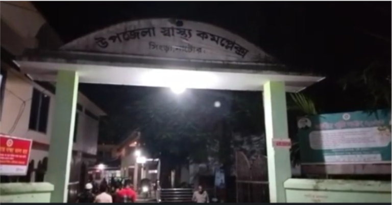 ফুটবলের আঘাতে কৃষক নিহত
