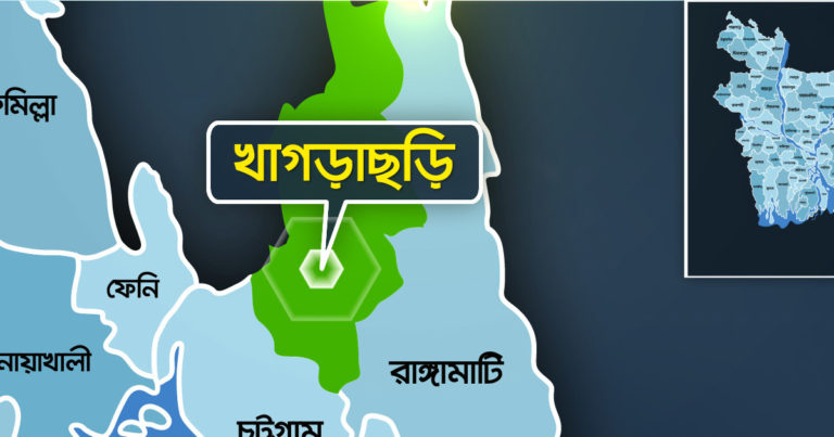খাগড়াছড়িতে একই দিনে তিন আত্মহত্যা