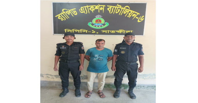 র‌্যাবের অভিযানে হত্যা মামলার আসামী গ্রেপ্তার