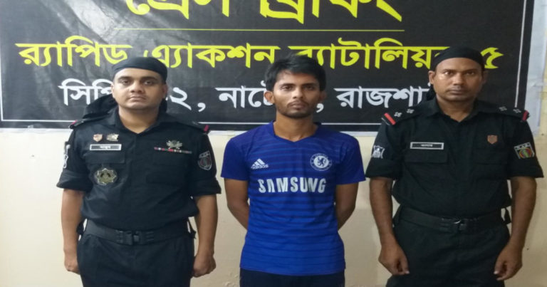 অপহরণ মামলার প্রধান আসামি গ্রেপ্তার