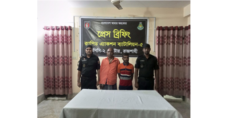 চানাচুর বিক্রির ড্রামে গাঁজা, আটক ২