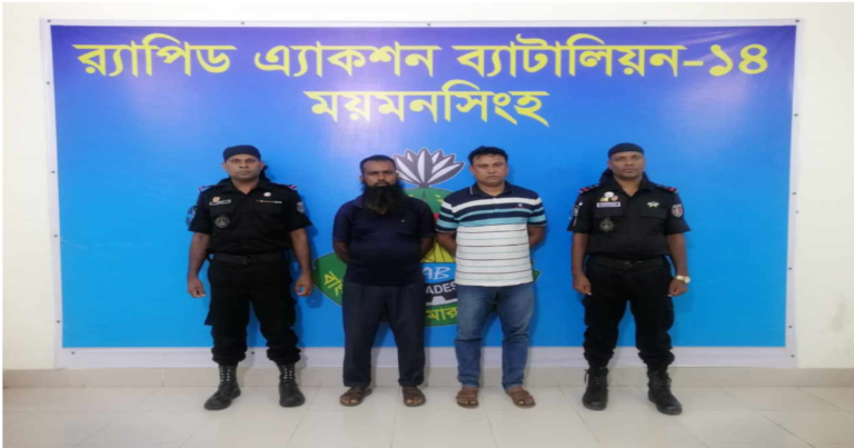 শেরপুরে ভারতীয় চিনি উদ্ধার
