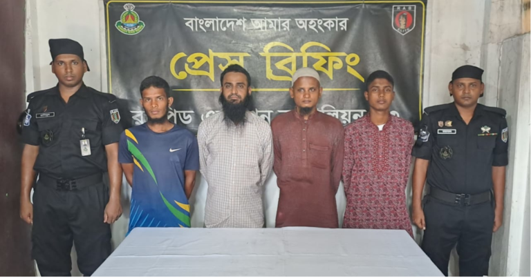 র‌্যাবের অভিযানে ৪ জঙ্গি গ্রেপ্তার